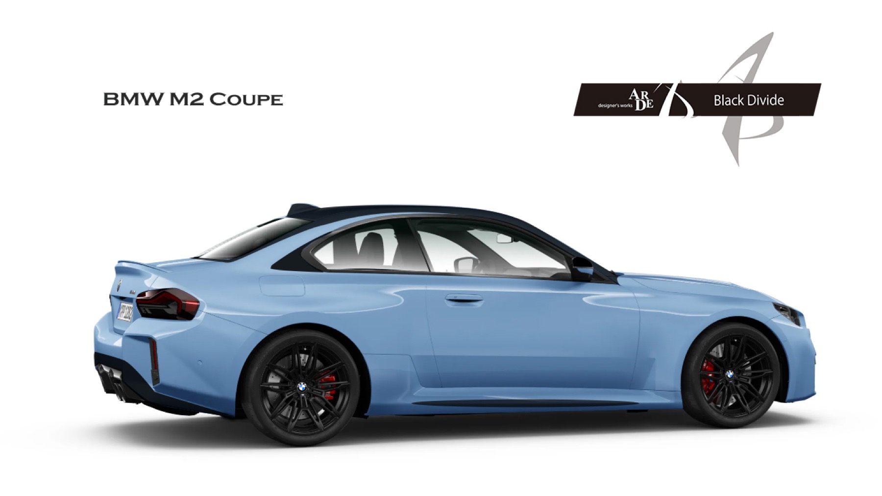 BMW M2 Coupe の BLACK DIVIDE