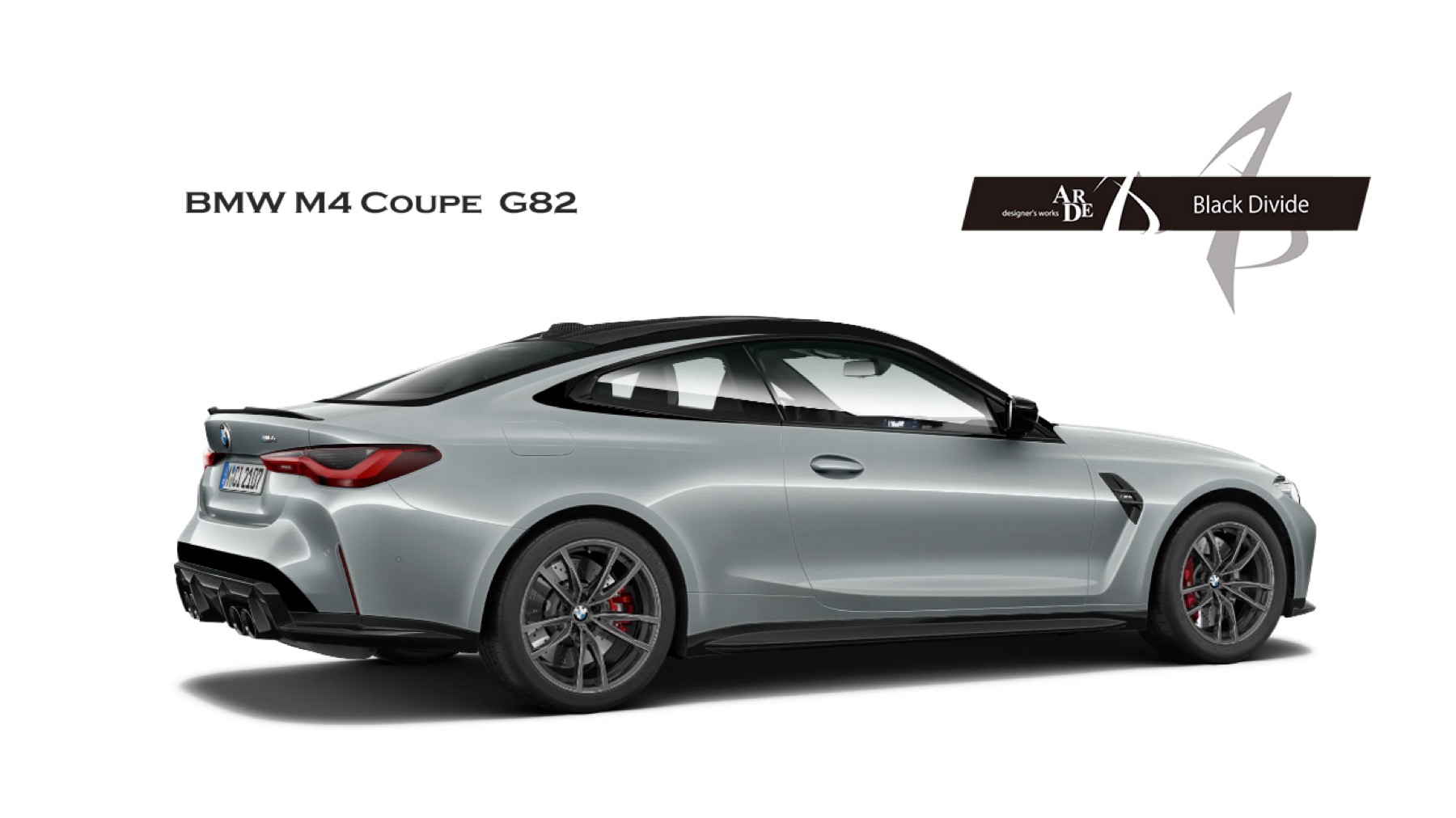BMW M4 Coupe G82 の BLACK DIVIDE