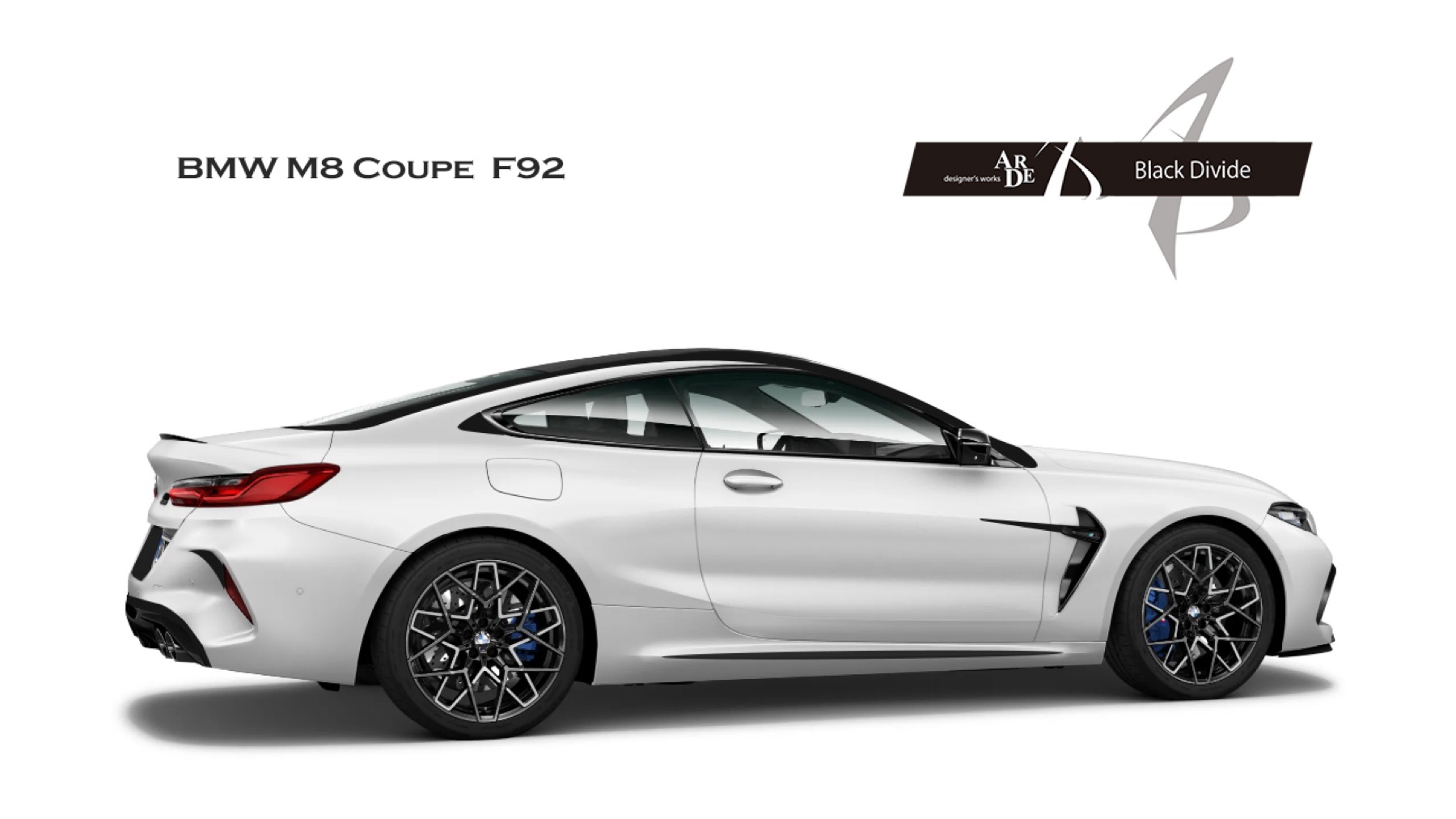 BMW M8 Coupe F92 の BLACK DIVIDE