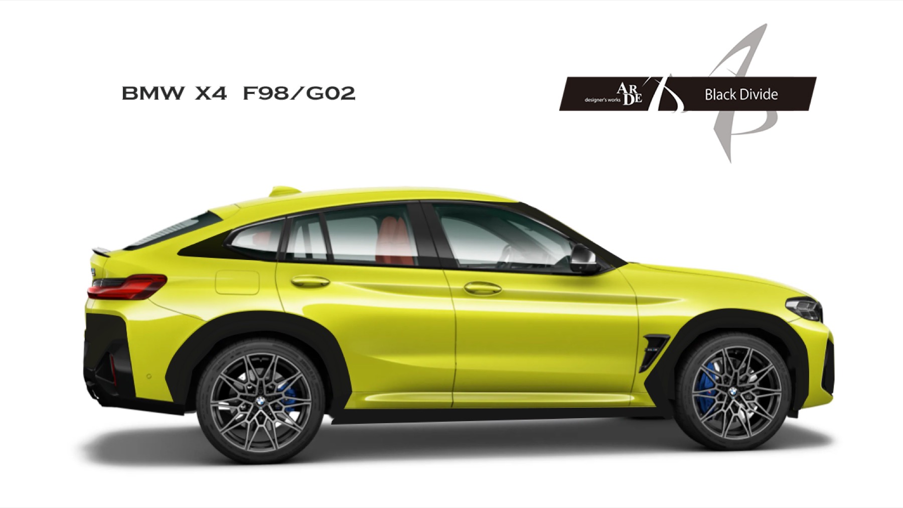 BMW X4 F98/G02 の BLACK DIVIDE